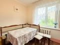 3-комнатная квартира · 64 м² · 5/5 этаж, Ульянова 36 за 27.5 млн ₸ в Петропавловске — фото 2