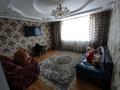 Отдельный дом • 7 комнат • 200 м² • 11 сот., Малькеева 9 за 60 млн 〒 в Алматы, Медеуский р-н — фото 21