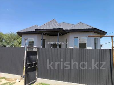 Отдельный дом · 4 комнаты · 142 м² · 4 сот., Астана 5 за 25 млн ₸ в Береке