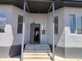 Отдельный дом · 4 комнаты · 142 м² · 4 сот., Астана 5 за 25 млн ₸ в Береке — фото 5