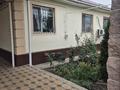 Отдельный дом · 5 комнат · 118 м² · 8 сот., мкр Акбулак, Самади 79 — Қасым Шарипова за 95 млн ₸ в Алматы, Алатауский р-н — фото 7