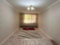 1-бөлмелі пәтер · 43.7 м² · 1/9 қабат, Болашақ ш/а., бағасы: 12.5 млн ₸ в Актобе, мкр Болашак — фото 2