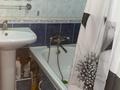 2-бөлмелі пәтер · 44 м² · 5/5 қабат, Букетова 30 — Амангельды, бағасы: 17 млн ₸ в Петропавловске — фото 2