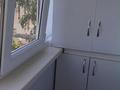 2-бөлмелі пәтер · 44 м² · 5/5 қабат, Букетова 30 — Амангельды, бағасы: 17 млн ₸ в Петропавловске — фото 8