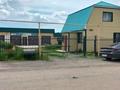 Жқб, автосервистер мен көлік жуу · 254 м², бағасы: 65 млн ₸ в Костанае