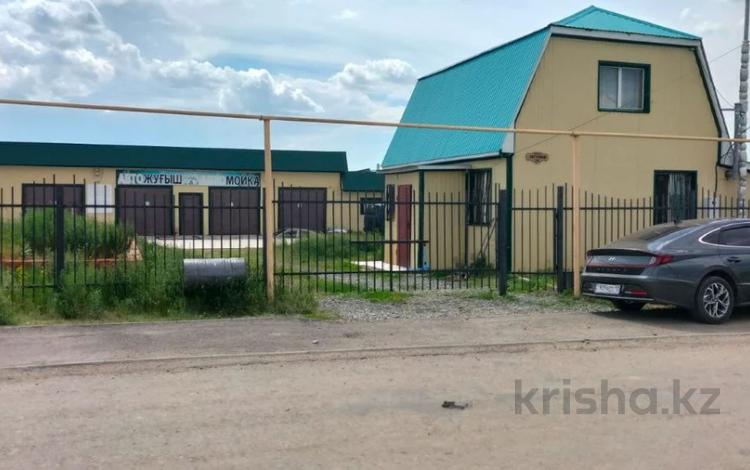 Жқб, автосервистер мен көлік жуу · 254 м², бағасы: 65 млн ₸ в Костанае — фото 2