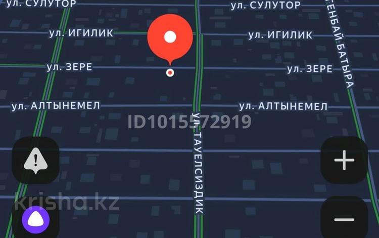 Участок · 10 соток, Зере уг Тауелсиздик за 5.3 млн ₸ в Талдыкоргане, село Ынтымак — фото 2