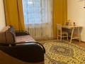 3-комнатная квартира · 81.3 м² · 8/18 этаж, Сарыарка 41 за 37.2 млн ₸ в Астане, Сарыарка р-н — фото 2