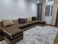 3-комнатная квартира · 90 м² · 1/16 этаж, мкр Шымсити, Квартал 189 15 за 300 000 ₸ в Шымкенте, Абайский р-н — фото 2