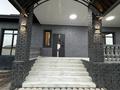 Жеке үй · 5 бөлме · 190 м² · 10 жүзд., 11 22 — Лимон мойка, бағасы: 50 млн ₸ в Аскара Токпанова (Казцик) — фото 8