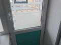 1-бөлмелі пәтер · 42 м² · 9/9 қабат, А129 14/1, бағасы: 200 000 ₸ в Астане, Сарайшык р-н — фото 4