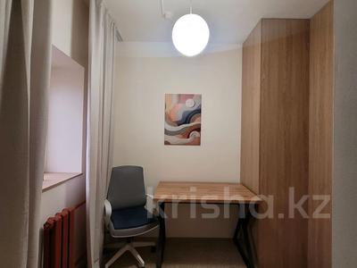 Свободное назначение, офисы, кабинеты и рабочие места · 6 м² за 60 000 ₸ в Алматы, Наурызбайский р-н