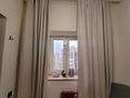 Свободное назначение, офисы, кабинеты и рабочие места · 6 м² за 60 000 ₸ в Алматы, Наурызбайский р-н — фото 2