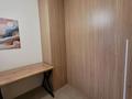 Свободное назначение, офисы, кабинеты и рабочие места · 6 м² за 60 000 ₸ в Алматы, Наурызбайский р-н — фото 4