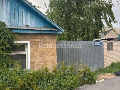 Отдельный дом · 4 комнаты · 65 м² · 6 сот., Томская — Горторг за 15 млн 〒 в Павлодаре