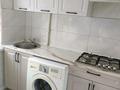 2-бөлмелі пәтер · 45 м² · 3/5 қабат, Калдаякова 4/5 — Каспи банк, бағасы: 150 000 ₸ в Шымкенте, Аль-Фарабийский р-н — фото 2