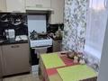 2-комнатная квартира · 46 м² · 3/9 этаж, Мира 123 за 18 млн ₸ в Петропавловске