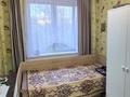 2-комнатная квартира · 46 м² · 3/9 этаж, Мира 123 за 18 млн ₸ в Петропавловске — фото 10