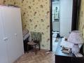 2-комнатная квартира · 46 м² · 3/9 этаж, Мира 123 за 18 млн ₸ в Петропавловске — фото 8