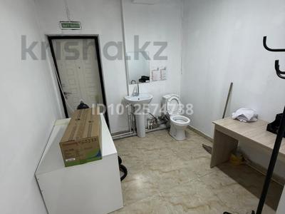 Офисы · 250 м² за 470 000 ₸ в Талдыкоргане