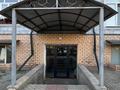 Свободное назначение · 70 м² за 300 000 ₸ в Петропавловске
