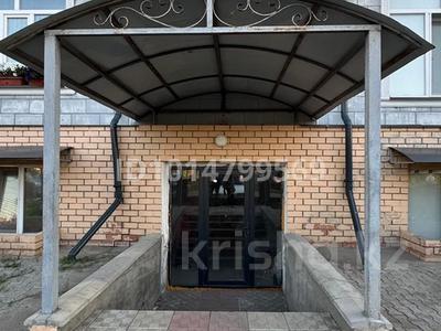 Еркін · 70 м², бағасы: 300 000 ₸ в Петропавловске