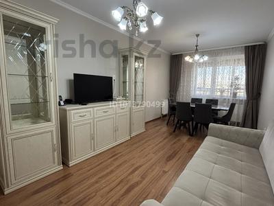 3-комнатная квартира · 93.4 м² · 7/23 этаж, Туран 55/1 за 55 млн ₸ в Астане, Есильский р-н