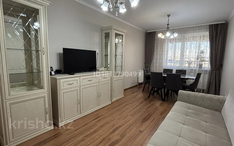 3-комнатная квартира · 93.4 м² · 7/23 этаж, Туран 55/1 за 55 млн ₸ в Астане, Есильский р-н — фото 2