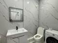 2-комнатная квартира · 50 м² · 3/12 этаж, мкр Шымсити, Туркия 1/10 за 180 000 ₸ в Шымкенте, Абайский р-н — фото 7