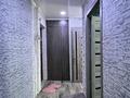 4-комнатная квартира · 61 м² · 2/5 этаж, Ердена 177 за 15 млн ₸ в Сатпаев — фото 8