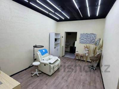 Свободное назначение · 35 м² за 185 000 ₸ в Талдыкоргане