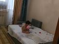 1-комнатная квартира · 45 м² · 7/9 этаж, Қошқарбайев 25 7 — Қошқарбай мен Қордай көшесінің қиылысы за 270 000 ₸ в Астане, Сарайшык р-н