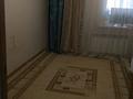 1-комнатная квартира · 45 м² · 7/9 этаж, Қошқарбайев 25 7 — Қошқарбай мен Қордай көшесінің қиылысы за 270 000 ₸ в Астане, Сарайшык р-н — фото 2