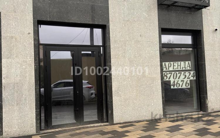 Магазины и бутики · 109 м² за 750 000 〒 в Шымкенте, Аль-Фарабийский р-н — фото 2