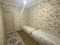 3-бөлмелі пәтер · 64 м² · 5/5 қабат, 18-шағынаудан 58 — Еримбетова 58, бағасы: 200 000 ₸ в Шымкенте, Аль-Фарабийский р-н — фото 3