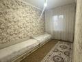 3-бөлмелі пәтер · 64 м² · 5/5 қабат, 18-шағынаудан 58 — Еримбетова 58, бағасы: 200 000 ₸ в Шымкенте, Аль-Фарабийский р-н — фото 4