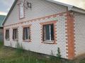 Жеке үй · 4 бөлме · 128 м² · 10 жүзд., Ордабасы 8, бағасы: 28 млн ₸ в Актобе, жилой массив Жанаконыс — фото 10