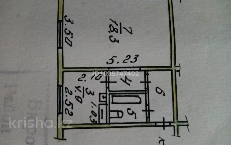 1-комнатная квартира · 30.4 м² · 1/2 этаж, мкр Атырау 6 за 160 000 ₸ в Алматы, Медеуский р-н — фото 2