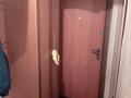 1-комнатная квартира · 30.4 м² · 1/2 этаж, мкр Атырау 6 за 160 000 ₸ в Алматы, Медеуский р-н — фото 5