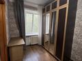 2-бөлмелі пәтер · 43 м² · 5/5 қабат, Валиханова 20 — Гашека-Валиханова, бағасы: 130 000 〒 в Петропавловске — фото 3