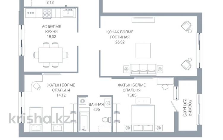 3-комнатная квартира · 97.96 м² · 3/7 этаж, по ул. Ханов Керея и Жанибека, напротив Президентского парка 8 — БЕЗ КОМИССИИ! за ~ 74.1 млн ₸ в Астане — фото 2
