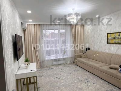 3-комнатная квартира · 86 м² · 2/9 этаж, Нажимеденов 44, 44а — Пересечение ул Нажмединова и Ұлы дала за 55 млн ₸ в Астане, Сарайшык р-н