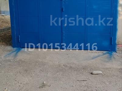 Гараж · 36 м² · Рашидова 25 — Рашидова Кунаева за 30 000 ₸ в Шымкенте, Аль-Фарабийский р-н