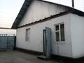 Жеке үй · 3 бөлме · 74.8 м² · 993 сот., Туркво, Достык 7 — Магазина Веливай, бағасы: 35 млн ₸ в Жаркенте