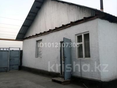 Жеке үй · 3 бөлме · 74.8 м² · 993 сот., Туркво, Достык 7 — Магазина Веливай, бағасы: 35 млн ₸ в Жаркенте