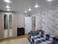 1-комнатная квартира · 42.4 м² · 6/9 этаж, Чокина — Парк гагарина за 23.5 млн ₸ в Павлодаре