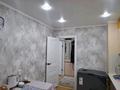 1-комнатная квартира · 42.4 м² · 6/9 этаж, Чокина — Парк гагарина за 23.5 млн ₸ в Павлодаре — фото 3