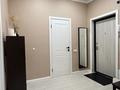 2-комнатная квартира · 52.7 м² · 7/10 этаж, Бокейхана 25г — Фаризы Онгарсыновой пересечение Алихана Бокейхана за 41.5 млн ₸ в Астане, Есильский р-н — фото 21