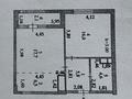 2-комнатная квартира · 52.7 м² · 7/10 этаж, Бокейхана 25г — Фаризы Онгарсыновой пересечение Алихана Бокейхана за 41.5 млн ₸ в Астане, Есильский р-н — фото 32