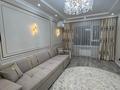 2-комнатная квартира · 64.9 м² · 5/14 этаж, 189 квартал уч. 25/1 — По Байдибек Би за 39.5 млн ₸ в Шымкенте, Абайский р-н — фото 9